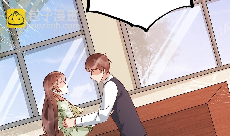 第35话 被听到的真心话(1/2)-第36话