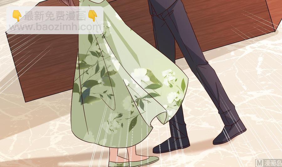 第35话 被听到的真心话(1/2)-第36话