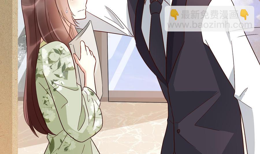 第35话 被听到的真心话(1/2)-第36话