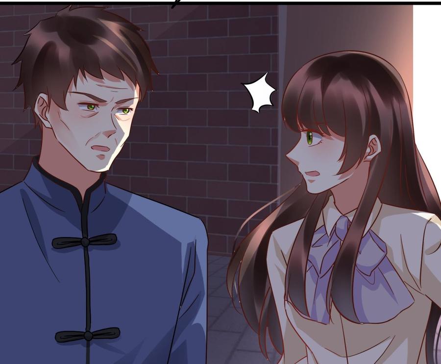 第37话 坠楼(1/2)-第38话