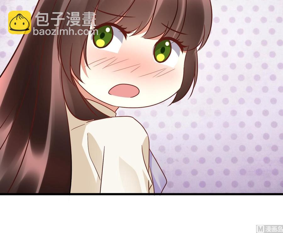 第37话 坠楼(1/2)-第38话