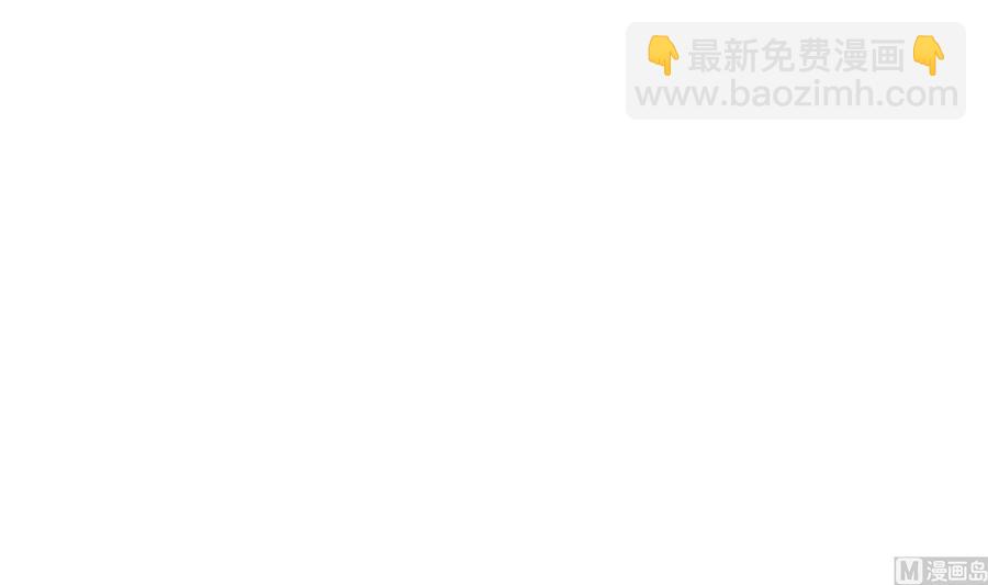 第37话 坠楼(1/2)-第38话