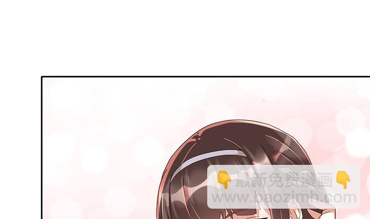 第5话 反间计(1/2)-第6话