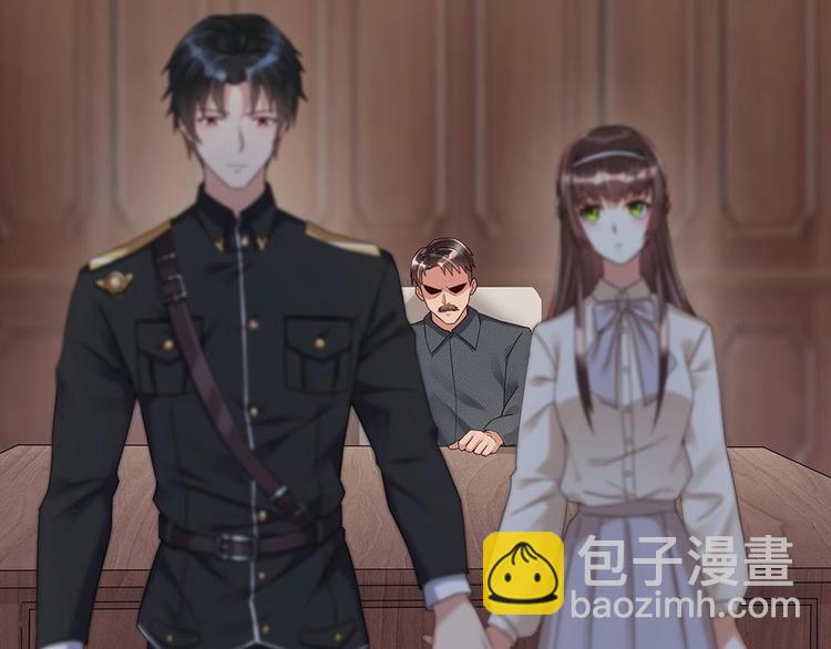 第5话 反间计(1/2)-第6话