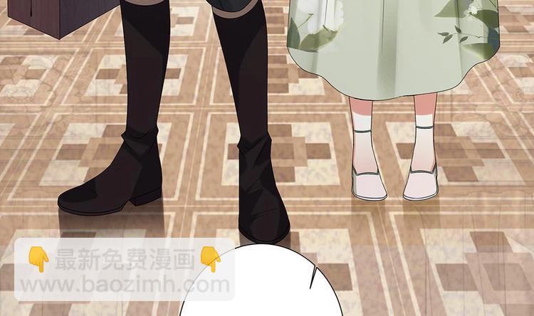 第5话 反间计(1/2)-第6话