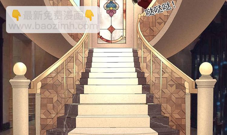 第5话 反间计(1/2)-第6话