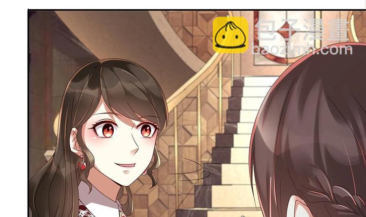 第5话 反间计(1/2)-第6话