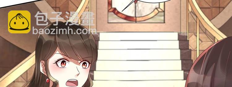 第5话 反间计(1/2)-第6话