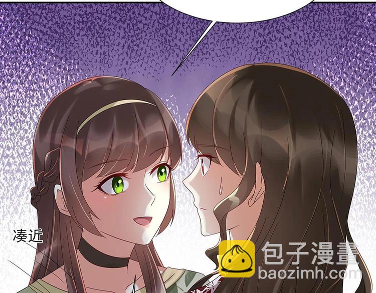 第5话 反间计(1/2)-第6话