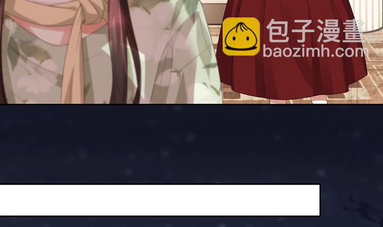 第5话 反间计(1/2)-第6话