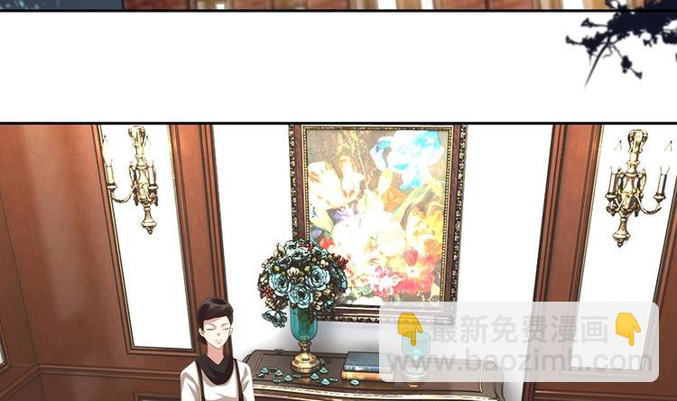 第5话 反间计(1/2)-第6话