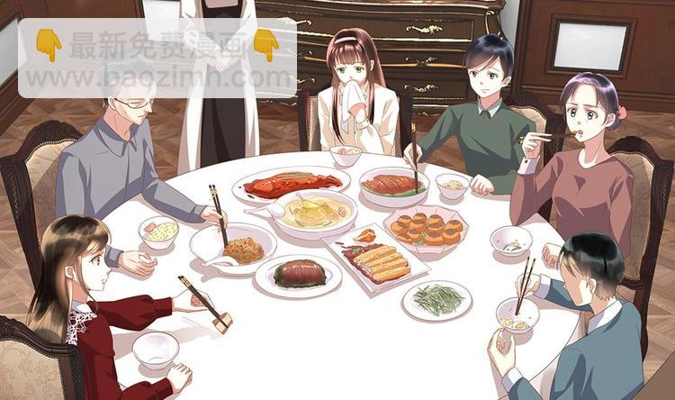 第5话 反间计(1/2)-第6话