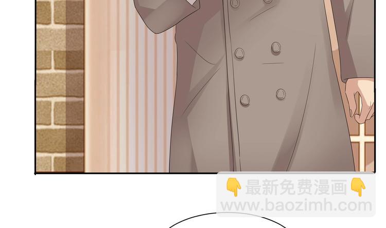 第7话 暗度陈仓(1/2)-第8话