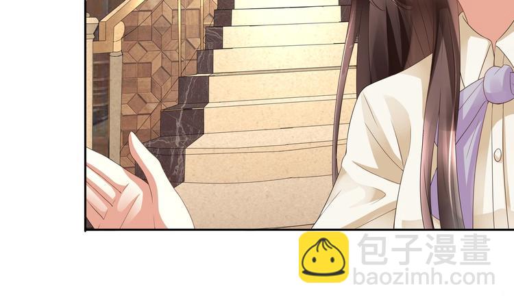 第7话 暗度陈仓(1/2)-第8话