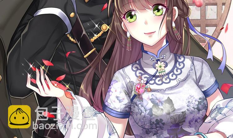 第7话 暗度陈仓(1/2)-第8话