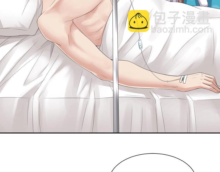 第7话 暗度陈仓(1/2)-第8话