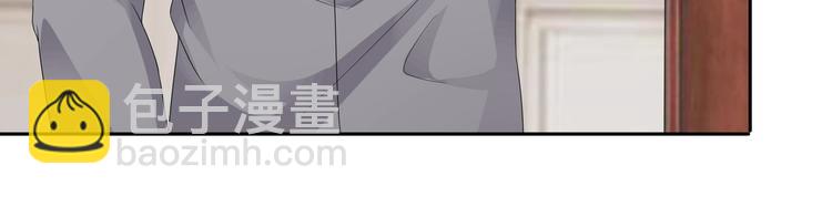 第7话 暗度陈仓(1/2)-第8话