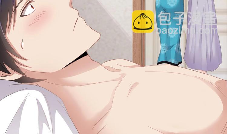 第7话 暗度陈仓(1/2)-第8话