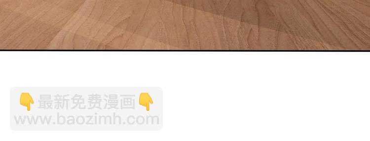 第7话 暗度陈仓(1/2)-第8话