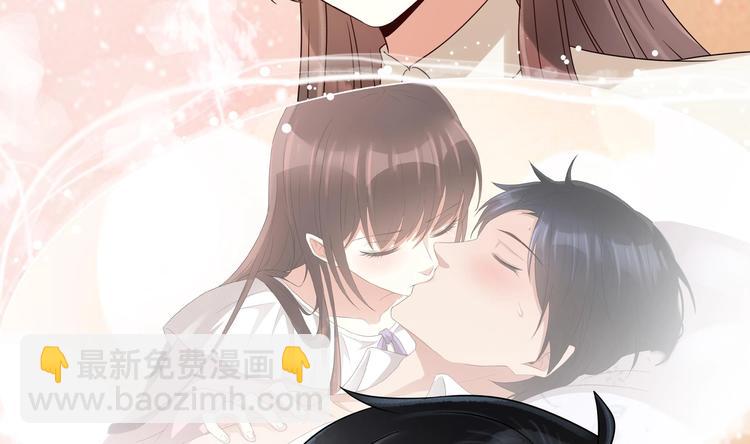 第7话 暗度陈仓(1/2)-第8话