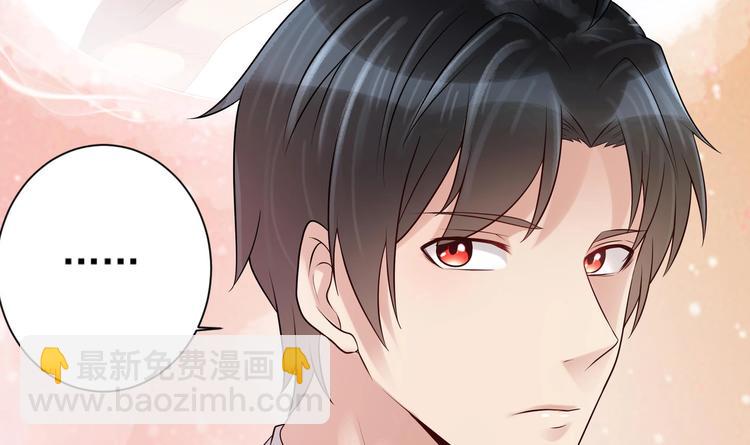 第7话 暗度陈仓(1/2)-第8话