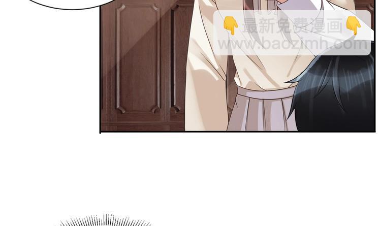 第7话 暗度陈仓(1/2)-第8话