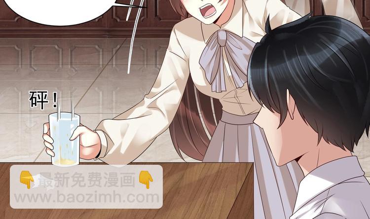 第7话 暗度陈仓(1/2)-第8话