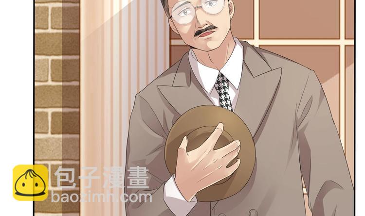 第7话 暗度陈仓(1/2)-第8话