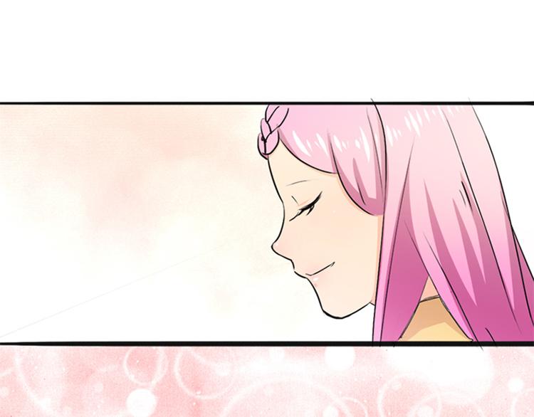 第2话 我知道她是你的责任(1/2)-第2话