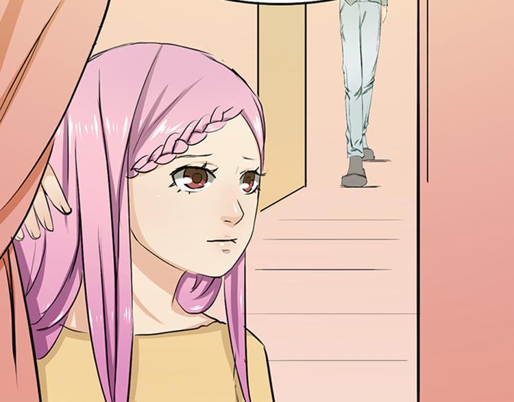 第2话 我知道她是你的责任(1/2)-第2话