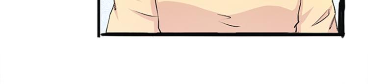 第2话 我知道她是你的责任(1/2)-第2话