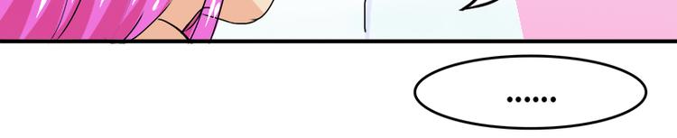 第12话 你爱他么(1/2)-第12话