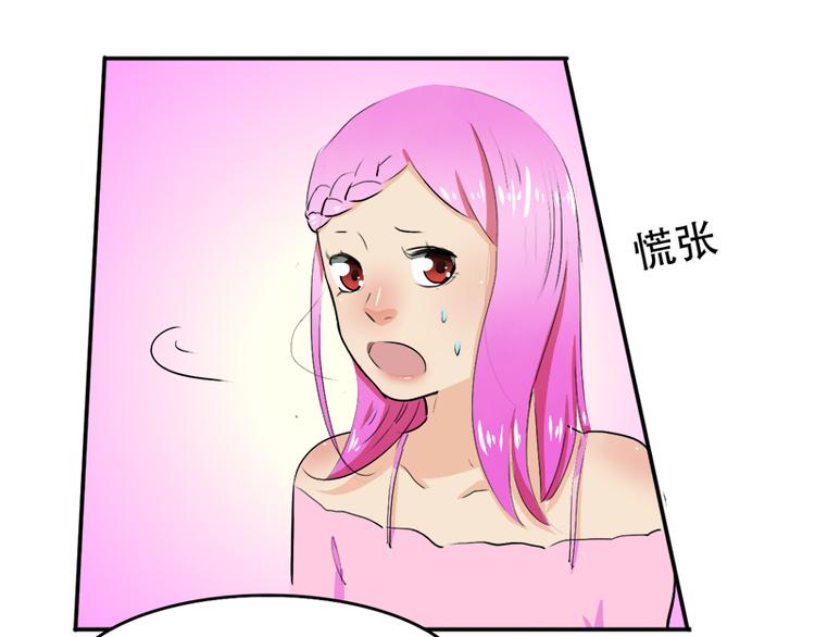 第12话 你爱他么(1/2)-第12话