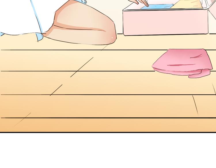 第12话 你爱他么(1/2)-第12话