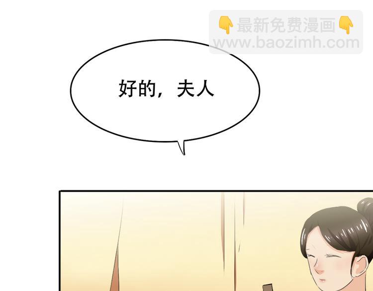 第12话 你爱他么(1/2)-第12话