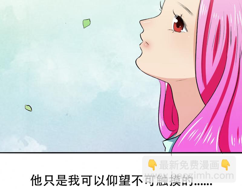 第14话 好，我让！22