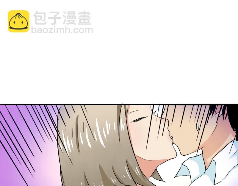 第16话 想不想和我&hellip;&hellip;(1/2)-第16话