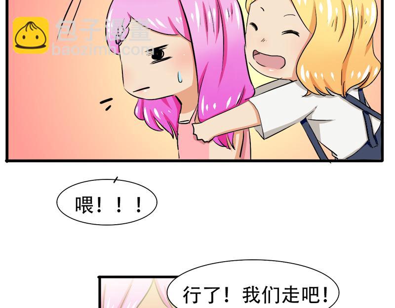 第18话 偶遇千本樱-第18话