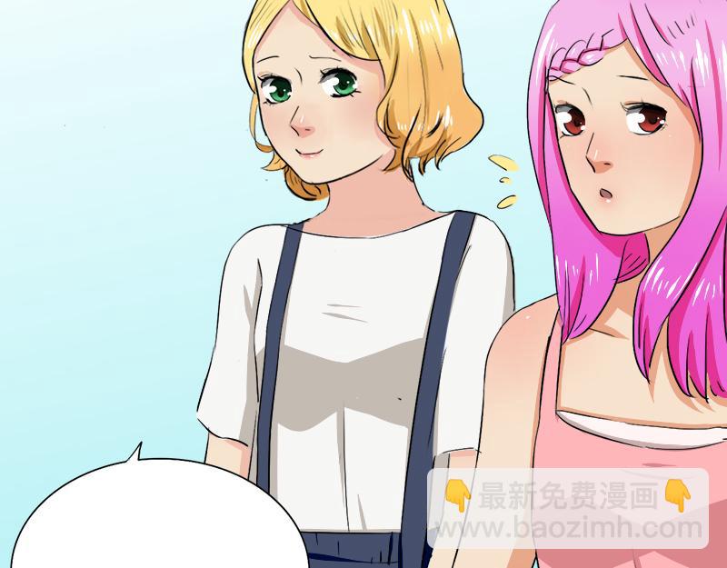 第18话 偶遇千本樱-第18话