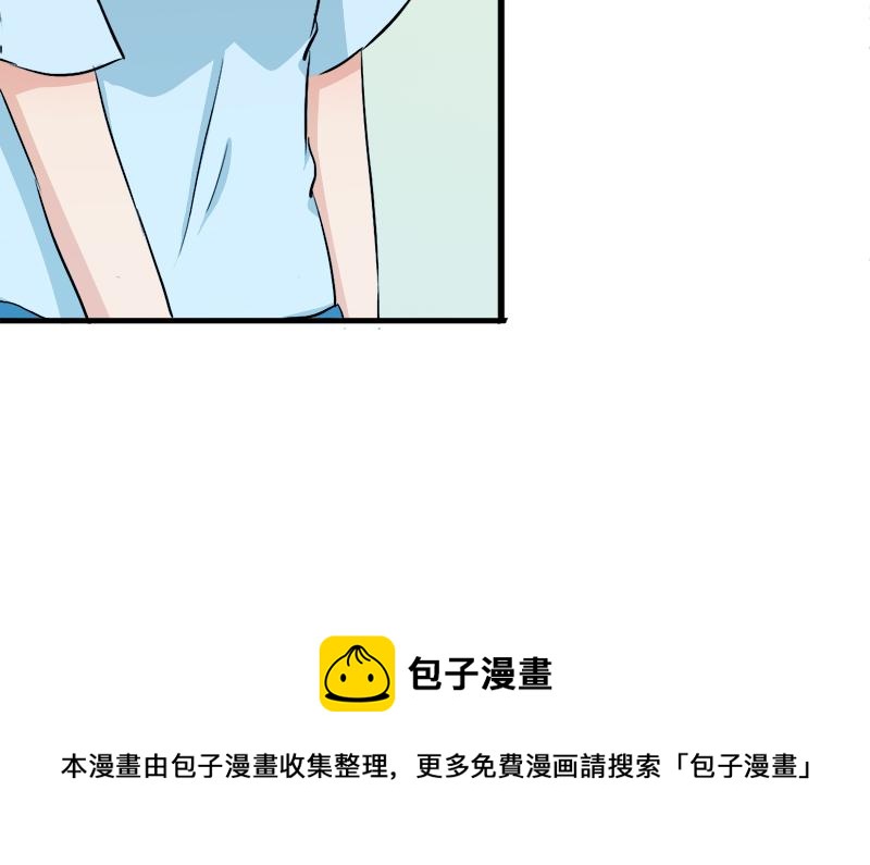 第18话 偶遇千本樱-第18话