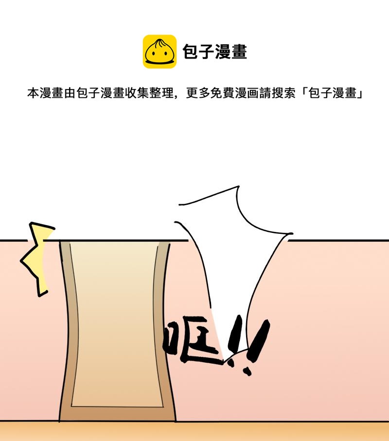 第20话 再次和解-第20话