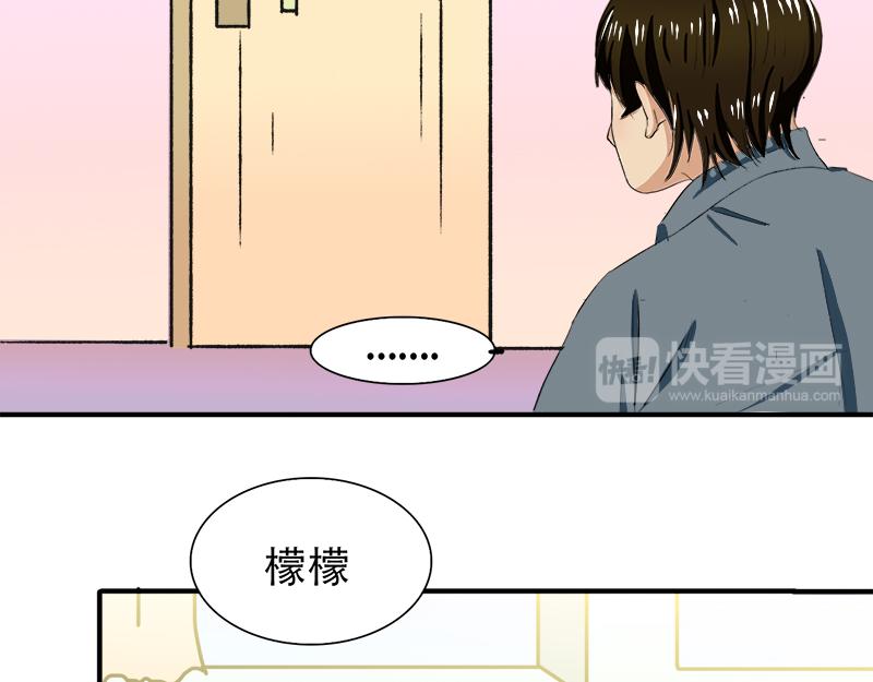 第20话 再次和解-第20话