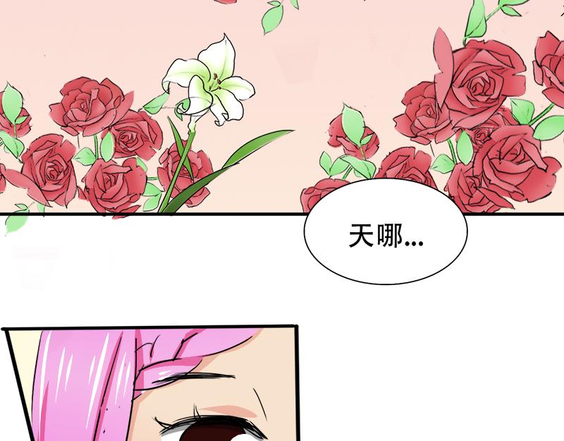 第20话 再次和解-第20话