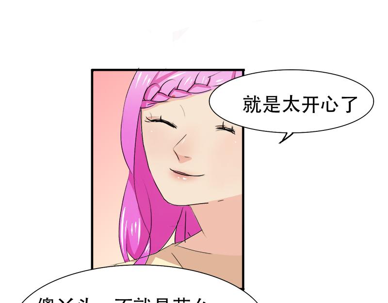 第20话 再次和解-第20话