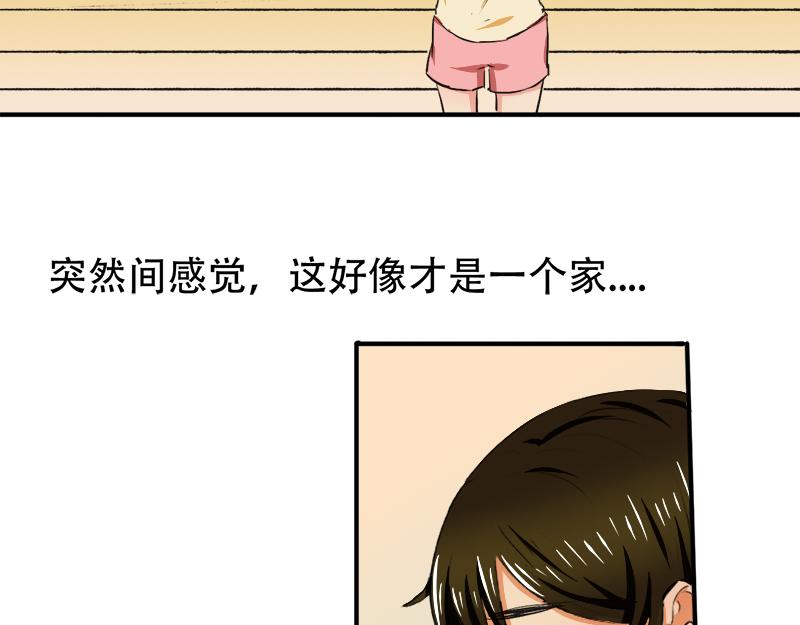 第20话 再次和解-第20话