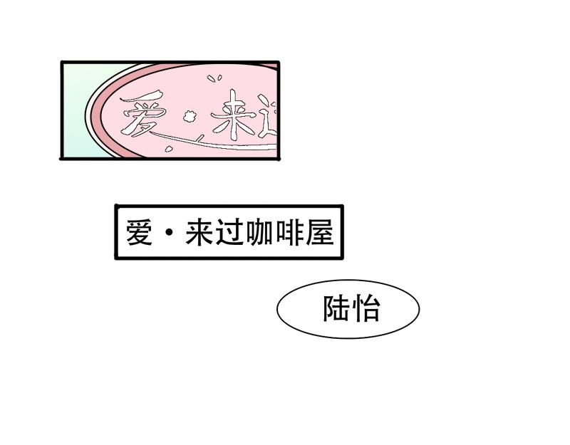 第20话 再次和解-第20话