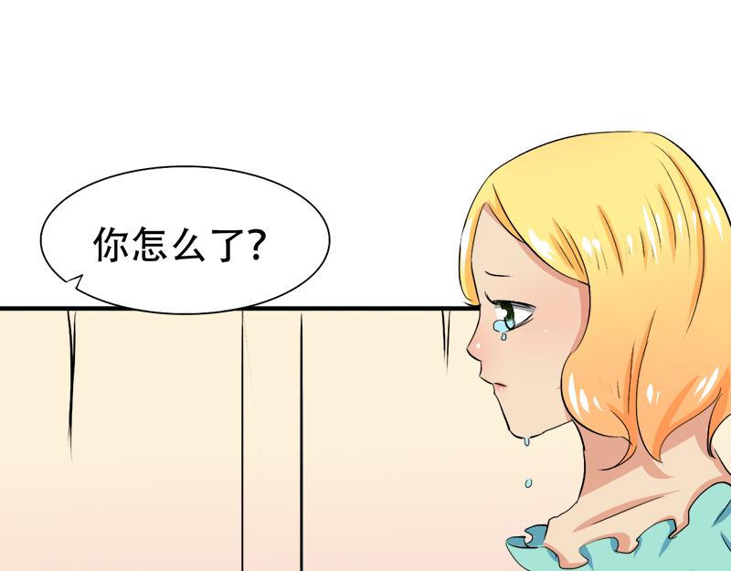 第20话 再次和解-第20话