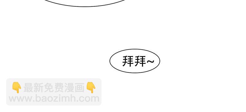 第20话 再次和解-第20话