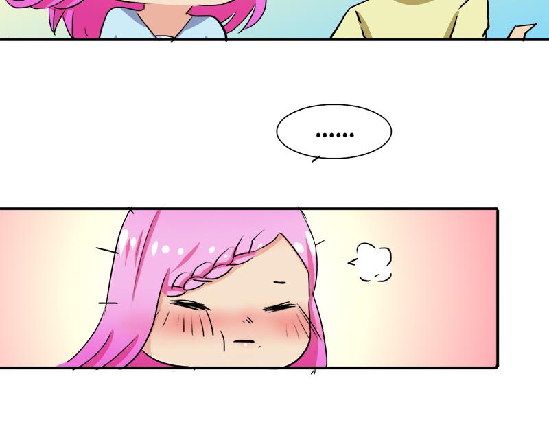 第22话 搞事情，举办酒会-第22话