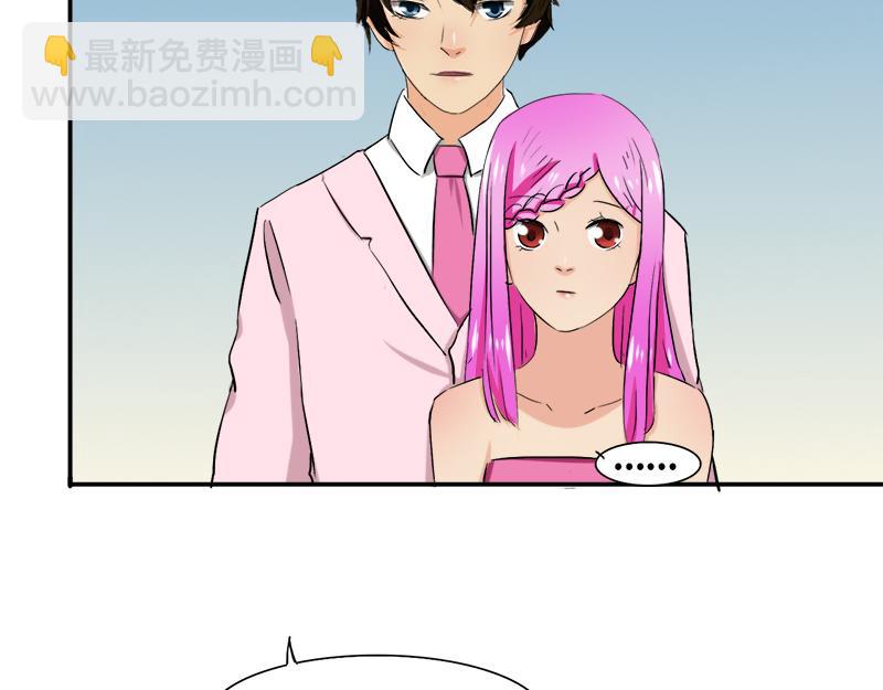 第26话 往后余生，我爱你(1/2)-第26话